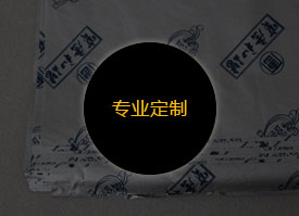 柔軟細(xì)膩，拷貝紙讓手繪作品更加生動(dòng)